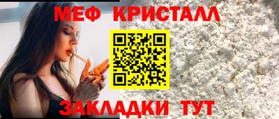 ALPHA PVP Канаш