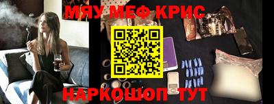 ALPHA PVP Канаш