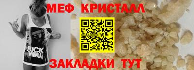ALPHA PVP Канаш