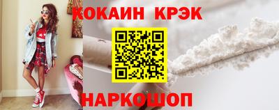 ALPHA PVP Канаш