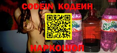 прущие крисы Камышлов
