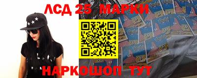 прущие крисы Камышлов