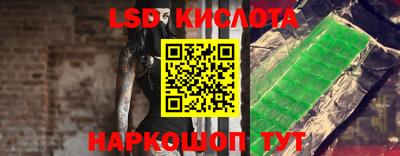 ALPHA PVP Канаш