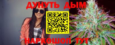 ALPHA PVP Канаш