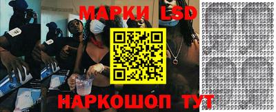 прущие крисы Камышлов