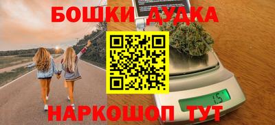 ALPHA PVP Канаш