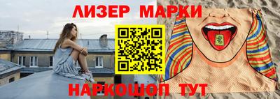 ALPHA PVP Канаш