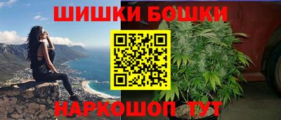 ALPHA PVP Канаш