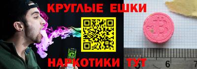 прущие крисы Камышлов