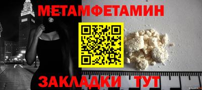 ALPHA PVP Канаш
