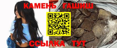 ALPHA PVP Канаш