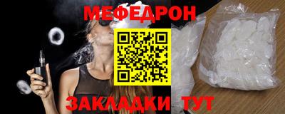 ALPHA PVP Канаш